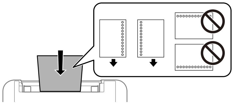 EPSON EcoTank ET-1810 - Chargement de papier préperféré - 1
