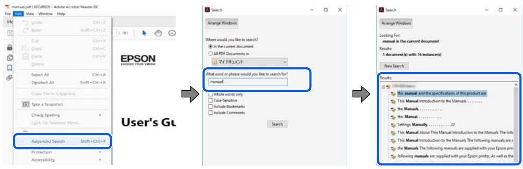 EPSON EcoTank ET-1810 - Recherche par mot-clé - 1