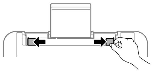 EPSON EcoTank ET-1810 - Chargement de papier dans le chargeur d'alimentation papier à l'arrête - 2