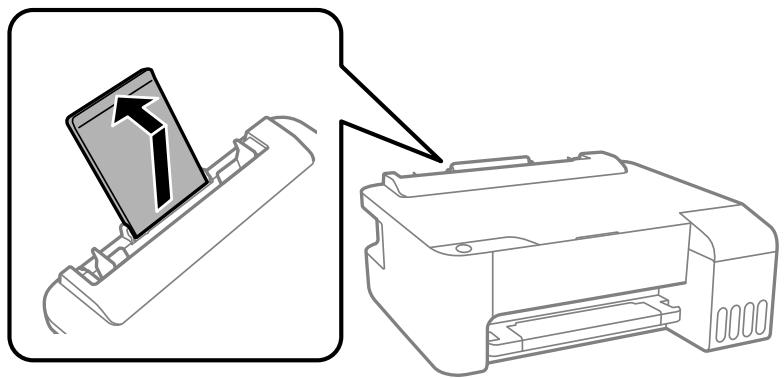 EPSON EcoTank ET-1810 - Chargement de papier dans le chargeur d'alimentation papier à l'arrête - 1