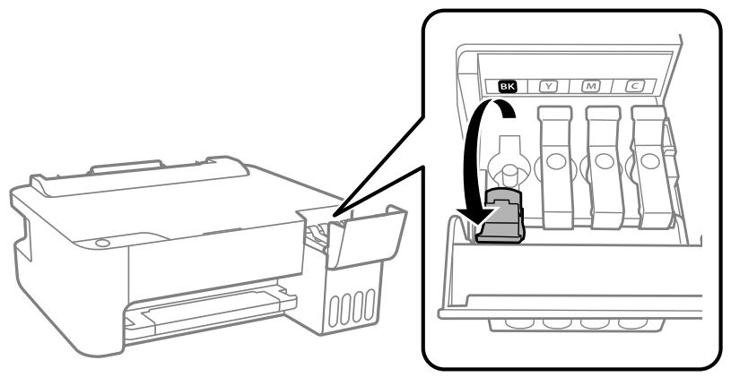 EPSON EcoTank ET-1810 - Remplissage des réservoirs d'encre - 2
