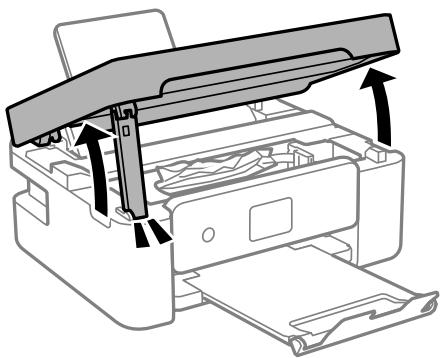 EPSON XP-3205 - Retrait du papier coincé - 3