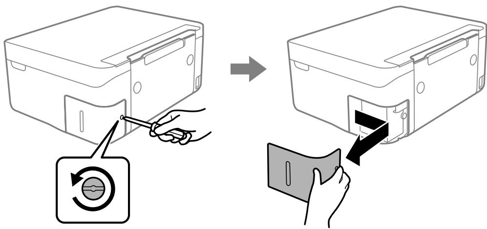EPSON XP-3205 - Remarque: - 1