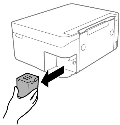 EPSON XP-3205 - Remarque: - 2