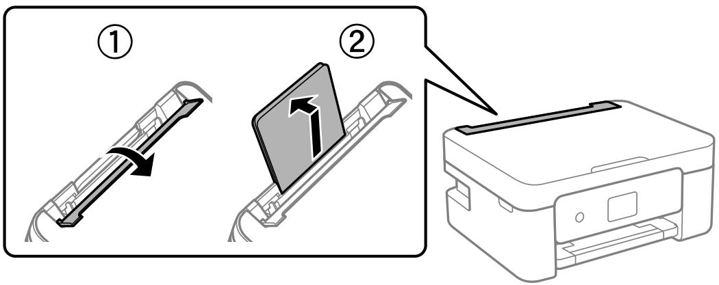 EPSON XP-3205 - Chargement de papier dans le chargeur d'alimentation papier à l'arrêt - 1