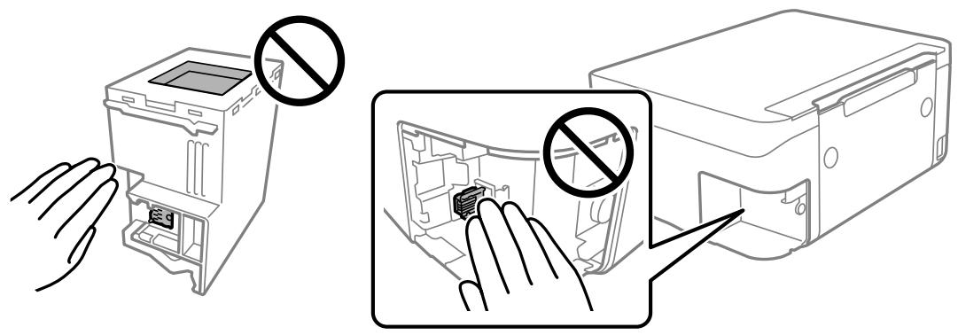 EPSON XP-3205 - Précautions de manipulation du boîtier de maintenance - 1