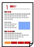 EPSON XP-3205 - Copie recto verso - 1