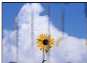 EPSON XP-3205 - Le papier est taché ou éraflé - 1