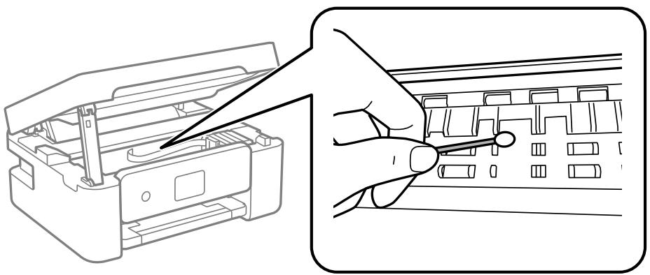 EPSON XP-3205 - Nettoyage du trajet du papier en cas de traces d'encre - 1