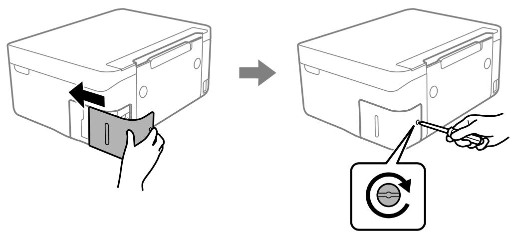 EPSON XP-3205 - Important: - 4