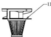 EXCELINE S218 - Description - 2