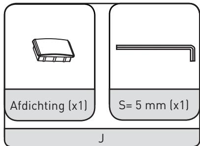 ELECTRO DEPOT Support pour vidéoprojecteur - Geleverde onderdelen - 21