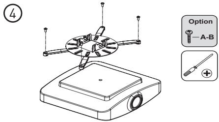 ELECTRO DEPOT Support pour vidéoprojecteur - Wandmontage - 4