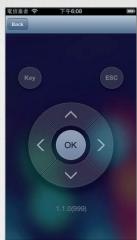 SEDEA CAST2 - Téléchargement de l'application sur le store : (exemple avec iPhone) - 6