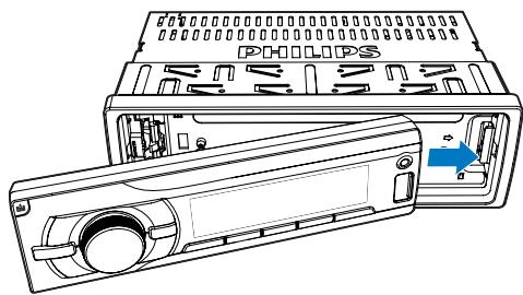 PHILIPS CE233 - Fixation du panneau avant - 1