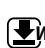 HOTPOINT FA2 544 JC IX HA - CONSEILS UTILES - 1