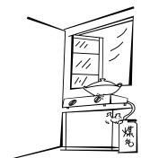 VALBERG CF 249 A+ WMIC - Elektro-Anschluss - 3