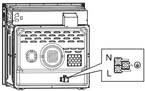 DAEWOO KBE-6R2SCDM - Raccordement du four - 1