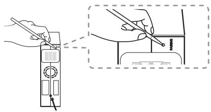 LG SJ4R - Appariement manuel du récepteur sans fil - 1