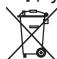 KARCHER AD2 - Коршаған ортаны қорғау - 2
