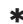 VALBERG SBI 14S44 A++ X929C - Attention - 1