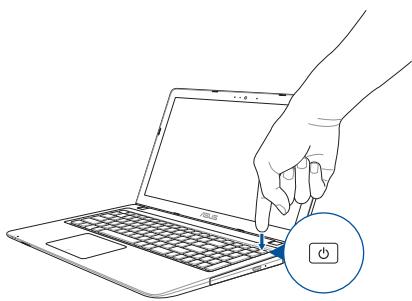 ASUS VivoBook 15 R540LA-XX1124T - Appuyez sur le bouton d'alimentation - 1