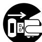 PIONEER DJ DDJ-400 - 5年に一度くらは本体内部の掃除を販売店に相談する。 - 1