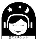 PIONEER DJ DDJ-400 - 音の工ケット - 1