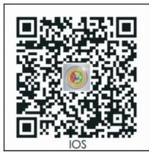 MYDEEJAY SUBLIM 15 - SPEAKER-PRO APP - 3