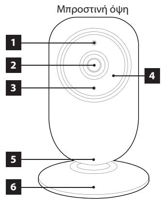 AVIDSEN Caméra Sécurité IP Intérieur - 2-KAMEPA - 1
