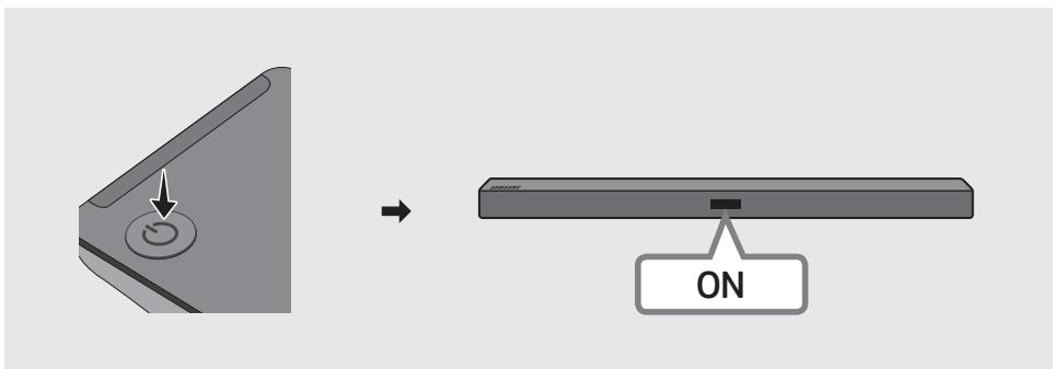 SAMSUNG SWA8500S/ZF - Encienda la Soundbar - 1