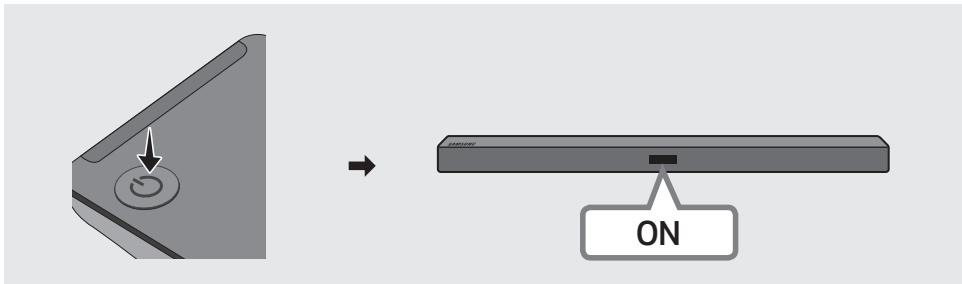 SAMSUNG SWA8500S/ZF - Ligue o Soundbar - 1