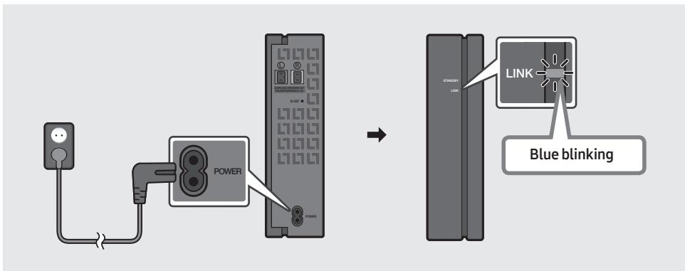 SAMSUNG SWA8500S/ZF - Check the standby status after plugging into an electrical outlet - 1
