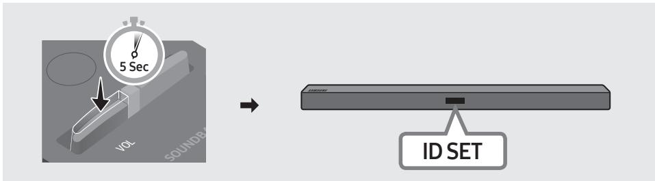 SAMSUNG SWA8500S/ZF - Configure "ID SET" utilizando o controlo remoto do Soundbar - 1
