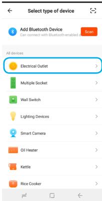 LOGICOM HOME Pluggy - cliquez sur "Ajouter un produit" ou sur l'icone "+" en haut à droite de l'écran. - 2