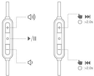 JBL T110BT - Bluetooth 연결 - 2