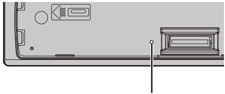 PIONEER MVH-S410BT - Reimpostazione del microprocessore - 1