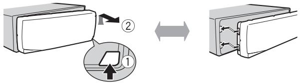 PIONEER MVH-S410BT - Detaching the front panel - 1