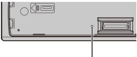 PIONEER MVH-S410BT - Resetting the microprocessor - 1
