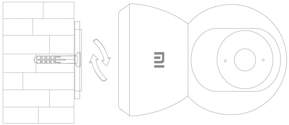 Xiaomi MI HOME - Caméra de sécurité 360^ 1080P Mi Home - 7