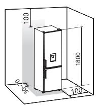 VALBERG CS 262 A+ WD DISIC - Ventilatie van het toestel - 1