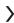 BELLAVITA WF 714 A+++ S566C - OPGELET - 2