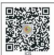 KOOL START Blaster 6 - SPEAKER-PRO APP - 3