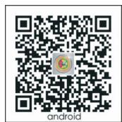 KOOL START Blaster 6 - SPEAKER-PRO APP - 4