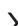 SAMANA DHP 9 A++ W566C - Secado - 5