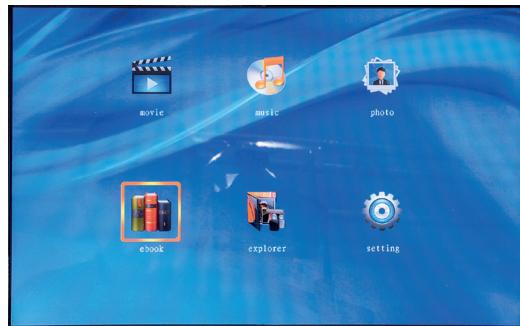 BOOST KARAOKE UHF - LECTURE DE FICHIERS MP5 - 1