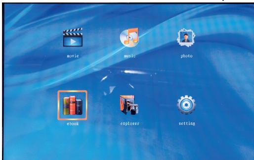 BOOST KARAOKE UHF - PLAYING MP5 FILES - 1