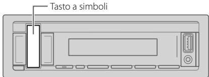 JVC KD-X262 - IMPOSTAZIONI DI VISUALIZAZIONE - 3