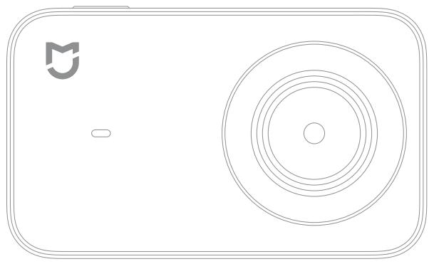 Xiaomi MI ACTION CAM - Contenu du paquet - 1