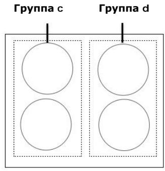 CANDY CIS 633 MCTT - ÖrpaHHueHЯПринспльбовани - 2